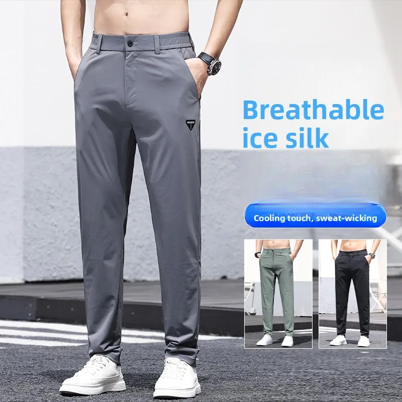 

Busin Casual Ice Silk Pants Men's Spring Summer Thin Straight Leg Qui Dry Versatile Long Trousers Elastic Waist Design