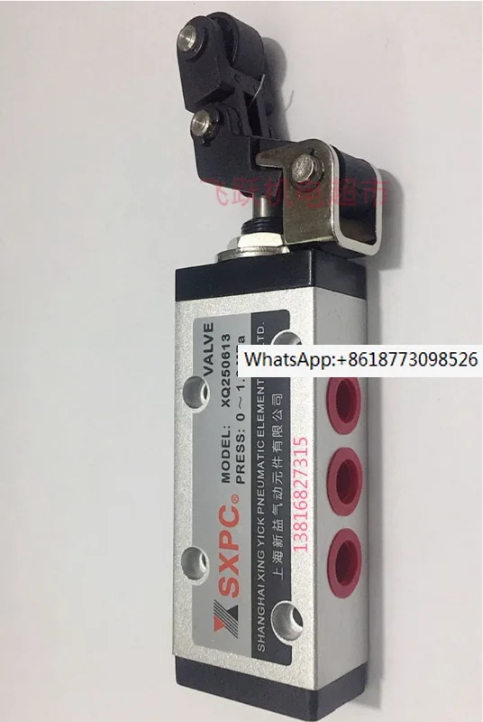 SXPC Shanghai Xinyi 230413 XQ230613 XQ250413 XQ250613 Pneumatic Component Machine Control Valve