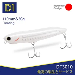 D1 Pencil Fishing Lure Floating Wobblers 110mm 19.2g Artificial Hard Baits For Bass Trout 2021 Fishing Tackle DT3010