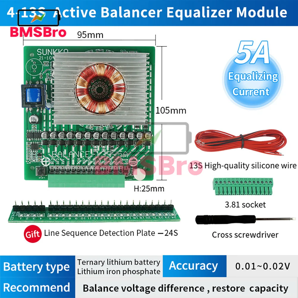 액티브 이퀄라이저 밸런서, 배터리 에너지 캐패시터, 12A, 3S, 4S, 6S, 7S, 8S, 12S, 14S, 15S, 16S, 17S, 18S, 19S, 20S, 24S, BMS, Lifepo4, 리튬 이온 5A 