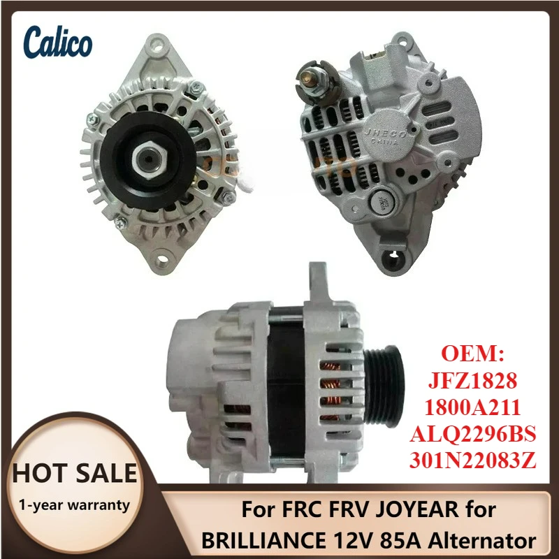 

Exclusive Production Suitable for FRC FRV JOYEAR for BRILLIANCE 12V 85A Alternator JFZ1828 1800A211 ALQ2296BS 301N22083Z