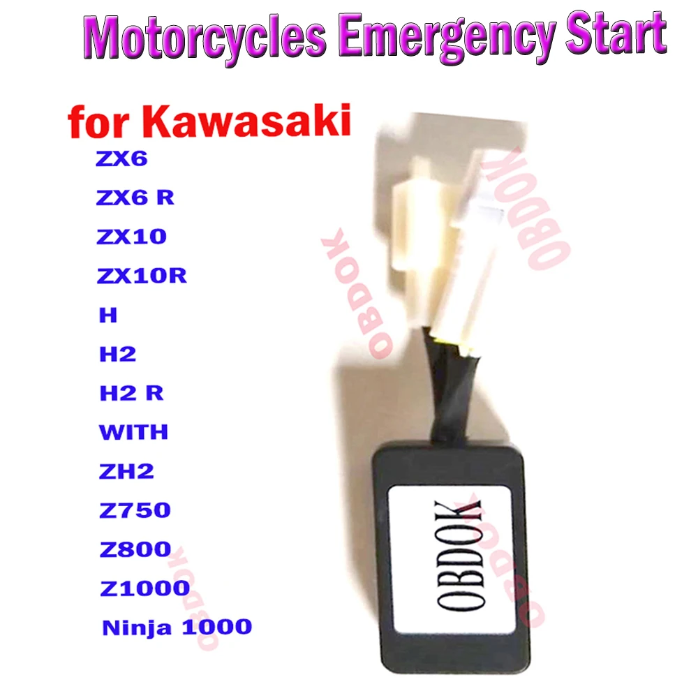 للدراجات النارية كاواساكي بدء الطوارئ CRF 1100 L لأفريقيا التوأم 2020-2023 ZX6 ZX6 R ZX10 ZX10R مع بدء الطوارئ #4