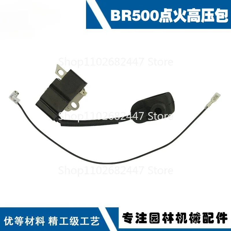 Suitable for STIHLBR550/BR600/BR700br500 Ignition Coil Module