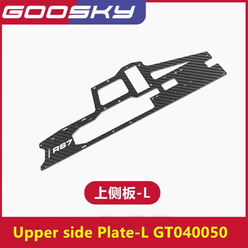 GOOSKY RS7 RC 헬리콥터 예비 부품, 탄소 플레이트, GT040034 GT040050 GT040051 GT040052 GT040053 GT040054 GT040055 GT040083