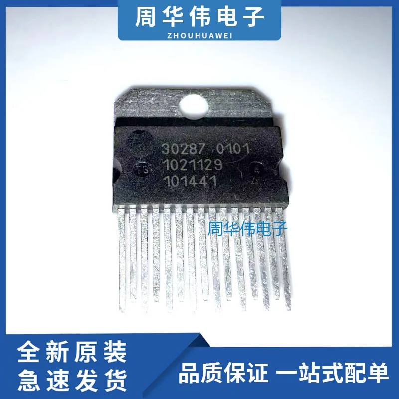 

Bulk Pack TDA7293 TDA7294 Semiconductors 05564 30127 30208 30238 30284 30287 30322 30327 30358 30359 30373 30374 34992 55199