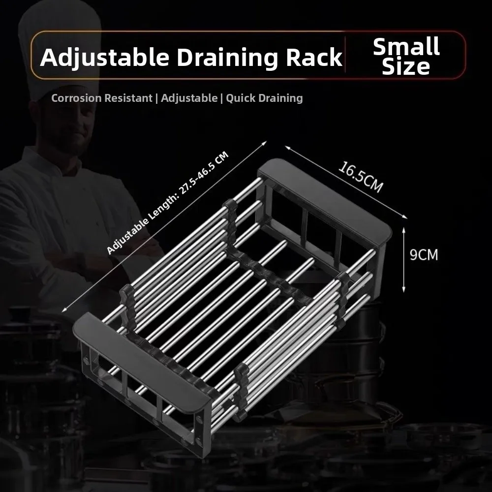 

Многофункциональная портативная корзина-удлинитель из нержавеющей стали для слива кухонной раковины, для овощей