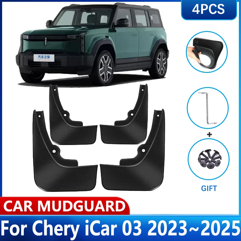 

Car Mud Flaps For Chery iCar 03 2023 Accessories 2024 2025 Front Wheel MudFlaps Fender Mud Guards Splash Auto Protect Mudguards