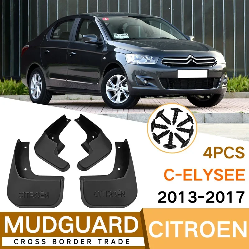 

For Citroen C-Elysee 2013-2017 black car mudguard Reduce dust Resist tire dirt car accessories tools