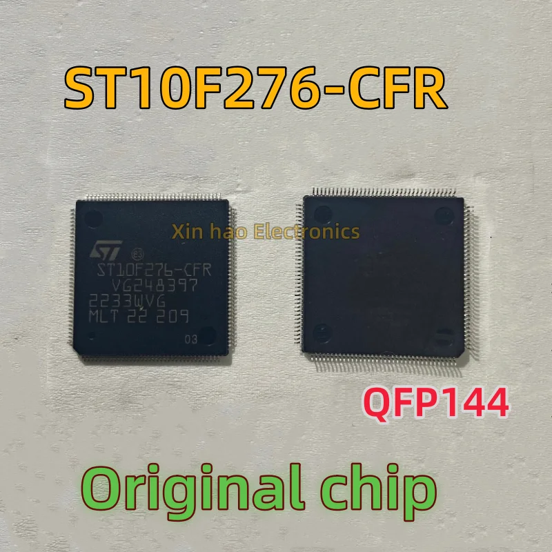 1PCS New ST10F276-CFG ST10F276-CEG ST10F276-CFR ST10F276 QFP144  audio circuit board CPU Thick Finger Lots 28 x 28 x 3.4mm