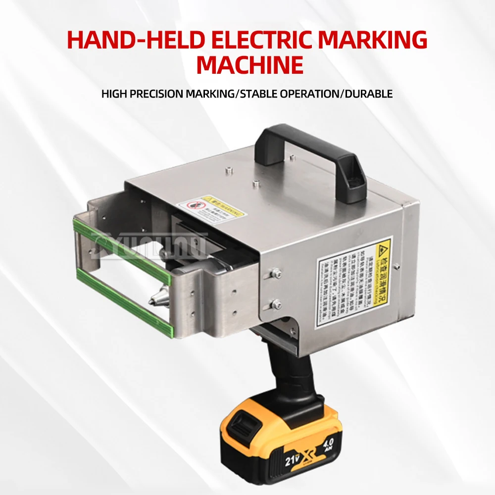 Handheld electric marking machine Lithium battery integrated Metal coding machine Portable steel plate marking machine