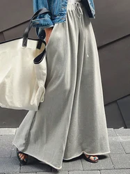 Solid Color wide leg pants, casual pants