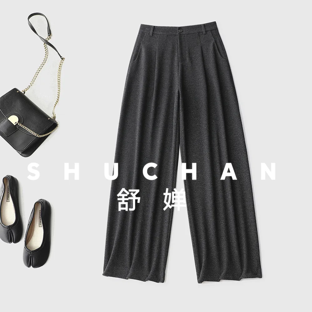 Autumn and Winter Pants High Waist Drape Wide Leg Suit Pants Thin Straight Commuting Leisure  Pantalones De Mujer