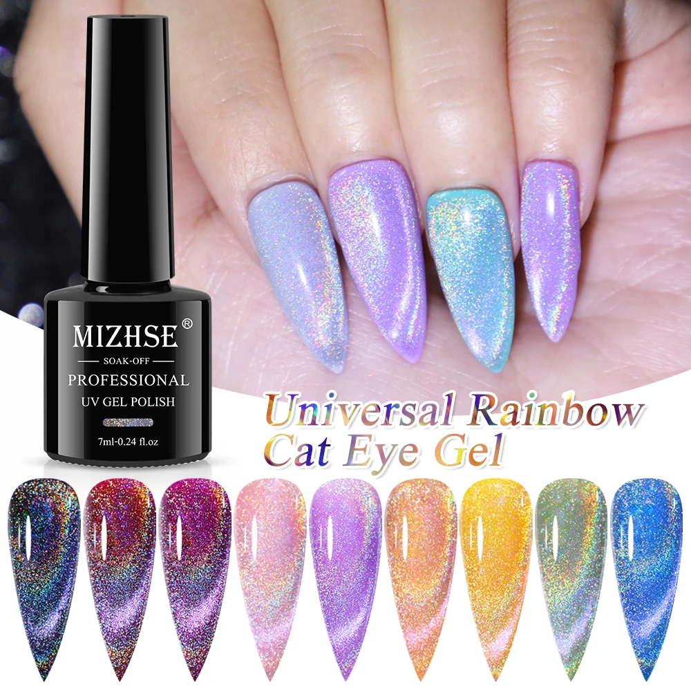 

MIZHSE 7ml Laser Rainbow Cat Eye Magnetic Gel Polish Reflective Sparkling Glitter Gel Universal Nail Varnish for Any Color Gel