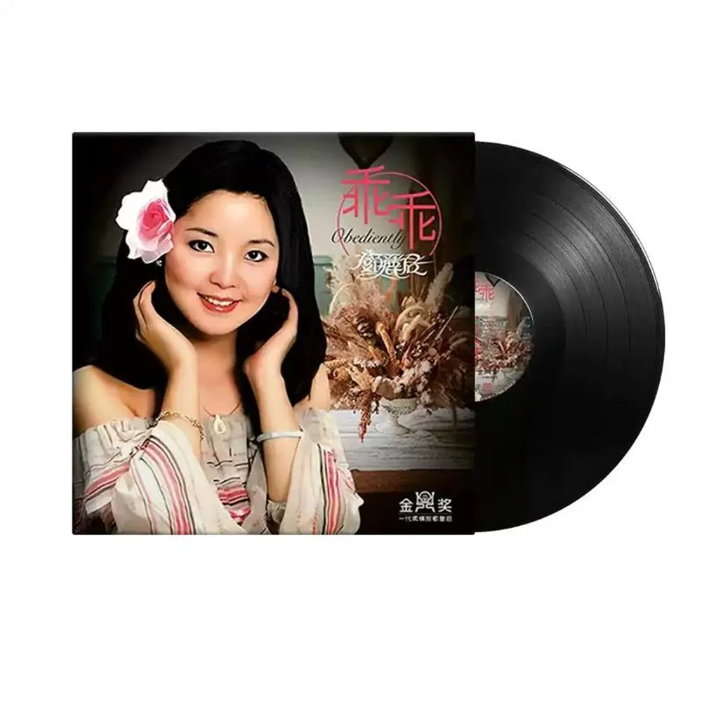 ألبوم تيريسا تنغ المطرف لملكة الأغاني غراء ملون أصلي LP ألبوم الغراء الأسود 12 بوصة 33 دورة في الدقيقة ألبوم الفونوغراف #6