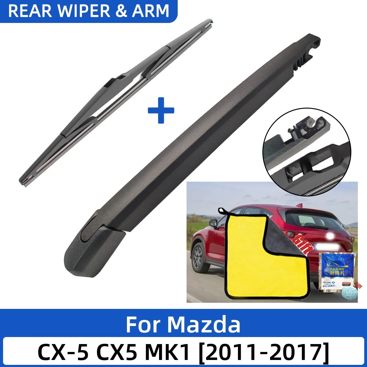 

2PCS Car Rear Wiper Blade and Arm Fit for Mazda CX-5 CX5 MK1 2011-2017 Car Rear Window Windshield Wiper Blade Arm Set