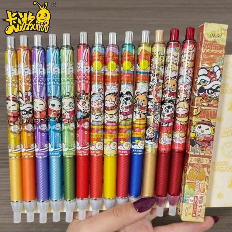 

Kayou Eggy Party Blind Box Pen Cute Quick-Drying Press Pen Student Soft Grip St0.5 Black Pen Birthday Gift