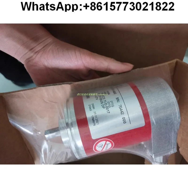 

for Flender EWD/20-250VUC Speed TR CEV65M-01460 Encoder