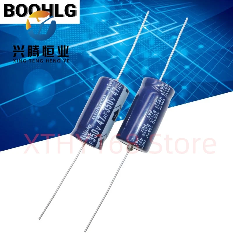 2PCS  horizontal axial polarized electrolytic capacitor 350V 47uf 16x31mm
