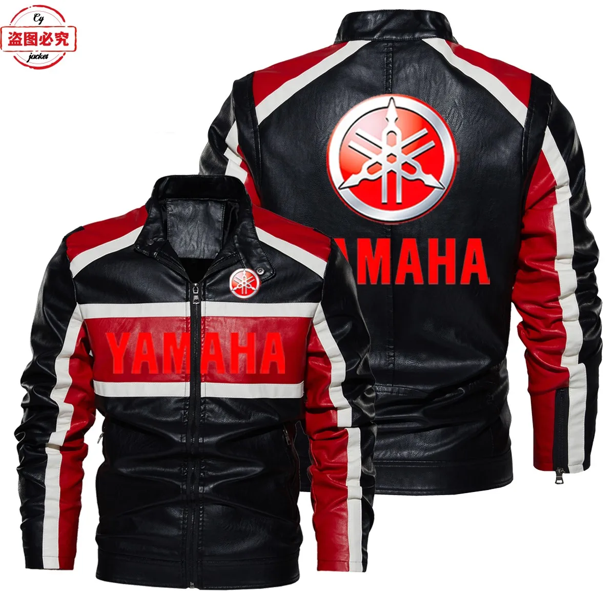 

European Size Yamaha Motorcycle Logo Print Retro PU Leather Jacket Spring And Autumn Men's Jacket Riding Suit Leather Jacket