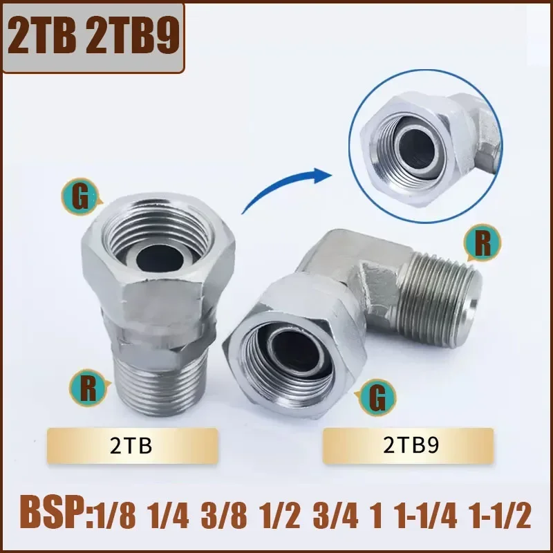 

Right Angle British Cone Pipe Fittings BSP 1/8" 1/4" 3/8" 1/2" 3/4" 1" External Thread Straight Pipe Joint Transition Joint