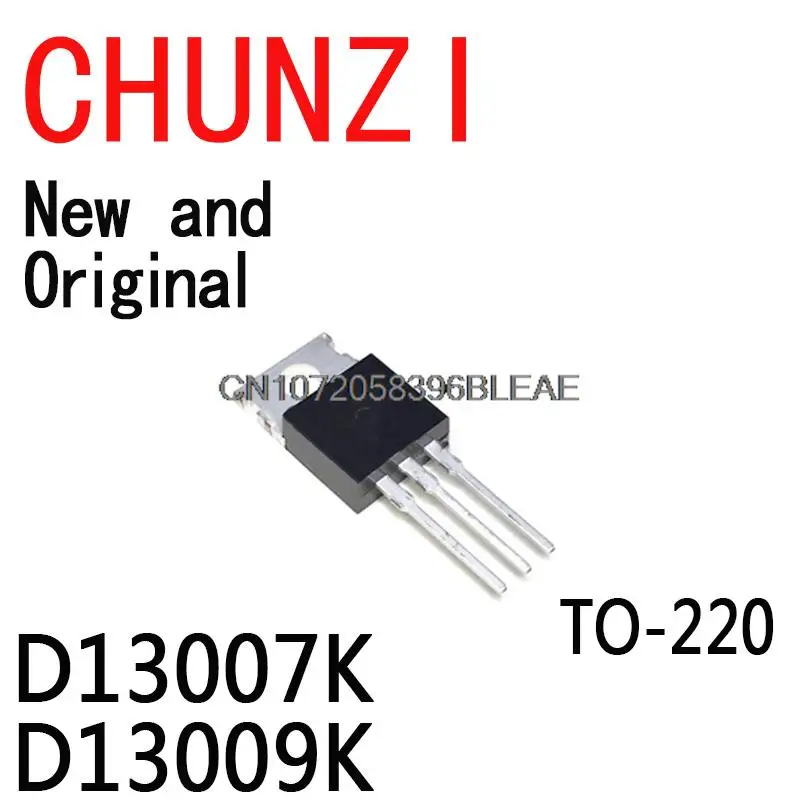 10PCS New and Original TO-220 Package Transistor Original Authentic D13007K D13009K