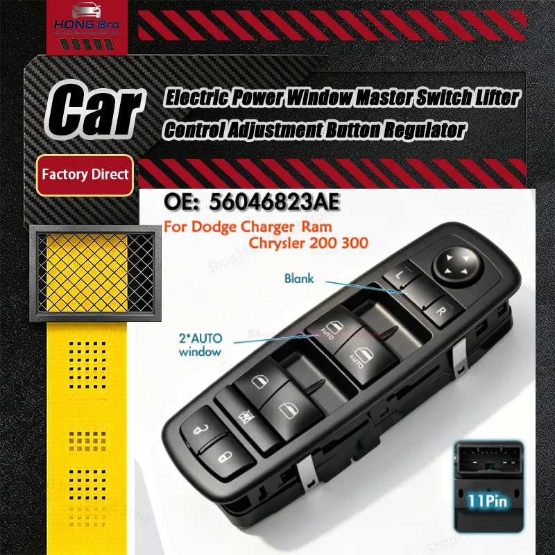 For Dodge Charger Chrysler 200 300 Ram,Driver Side Electric Power Master Window Switch Lifter Control Button Panel 56046823AE