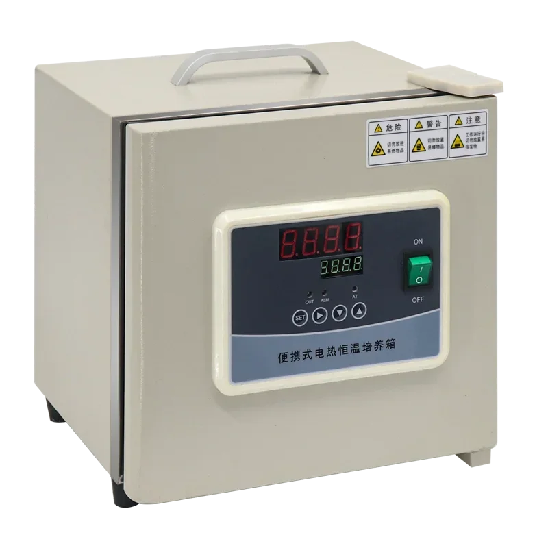 Portable Laboratory Electrical Thermostat Bacterial Microbial Incubator with Adjustable Temperature Control for Scientific Resea
