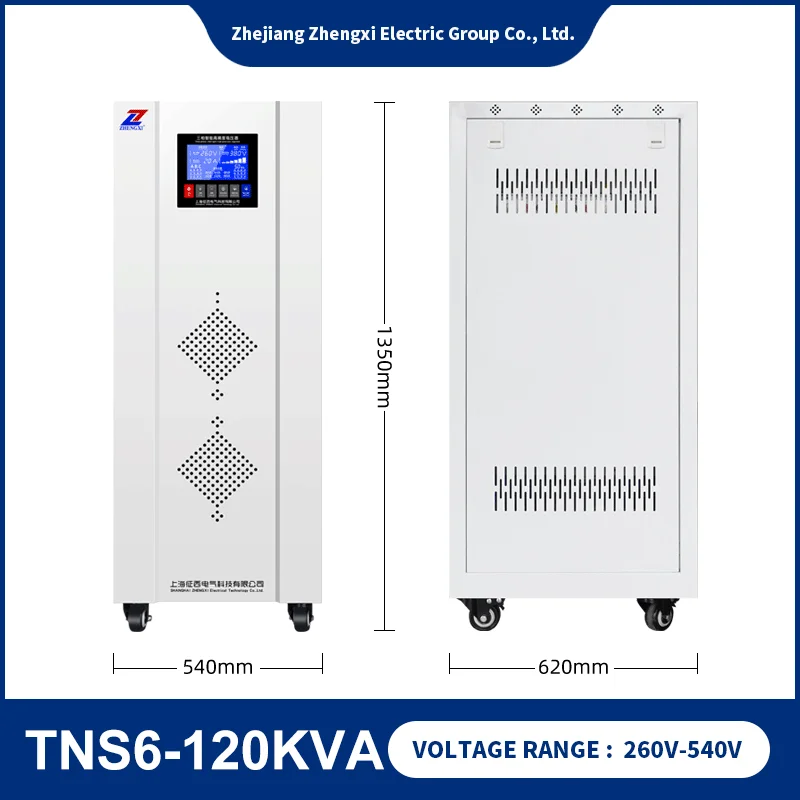 TNS6-120KVA High accuracy 380v AC servo motor intelligence automatic 3 phase AVR voltage stabilizer regulator