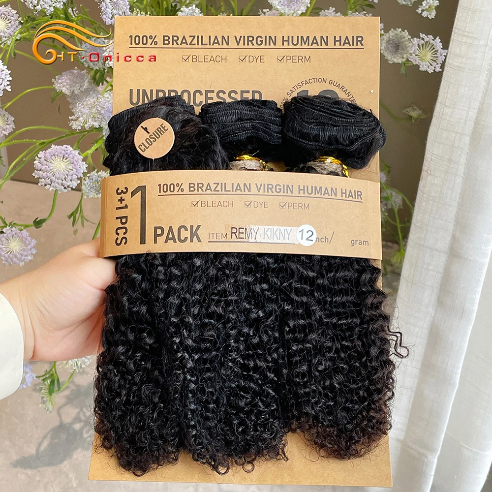 Short Kinky Curly Human Hair Bundles Natural Black Curly Bundles With Closure Brazilian Remy Hair Weaves 3 Bundles With Closure