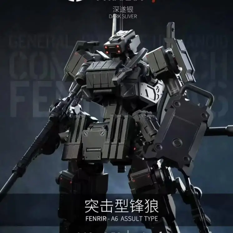 Sheik Mainland 1/18 3MIN Projekt FENRIR A6 Angriffstyp Modularer Abnehmbarer Rüstungs-Mecha-Modellbausatz für Sci-Fi-Sammlungen und Ausstellungen