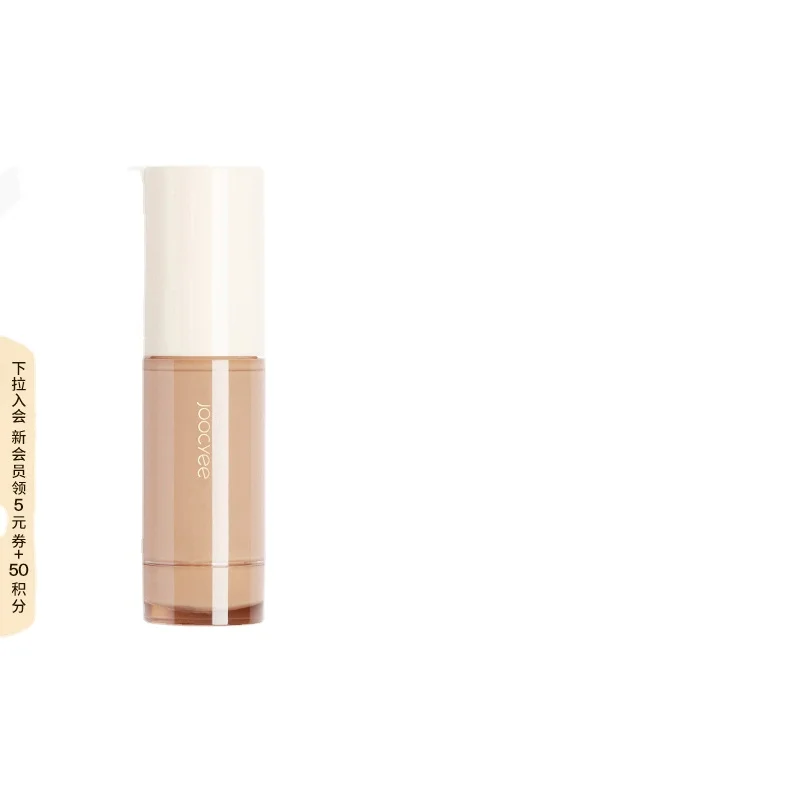 

Seamless Concealer Honey Lightweight Nourishing Long-Lasting Acne Marks Blemishes Dark Circles