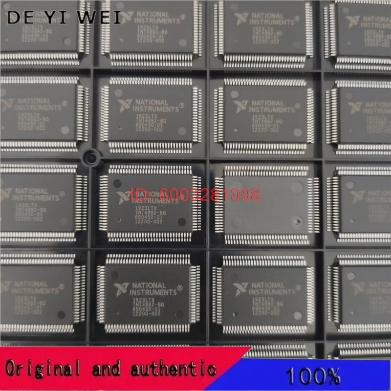 1~10Pcs/Lot TNT4882… - image