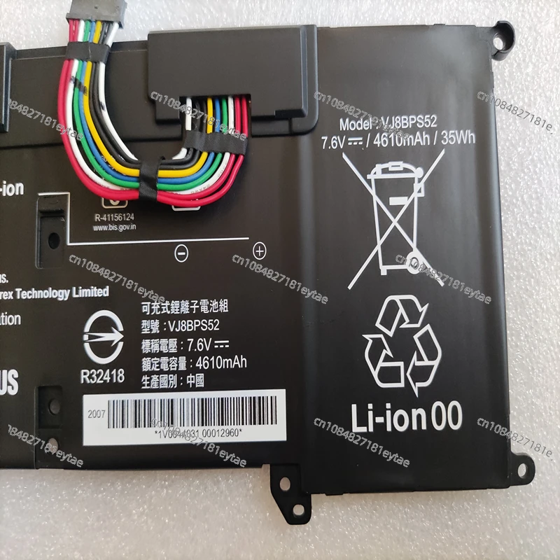 VJ8BPS52 VJS112C11X Battery For Sony VAIO S11 S13 SX14 VJPG11C11N VJS11190111B VJS112C0111B VJS132C0811S VJS141C11L VJS14190111A image 3