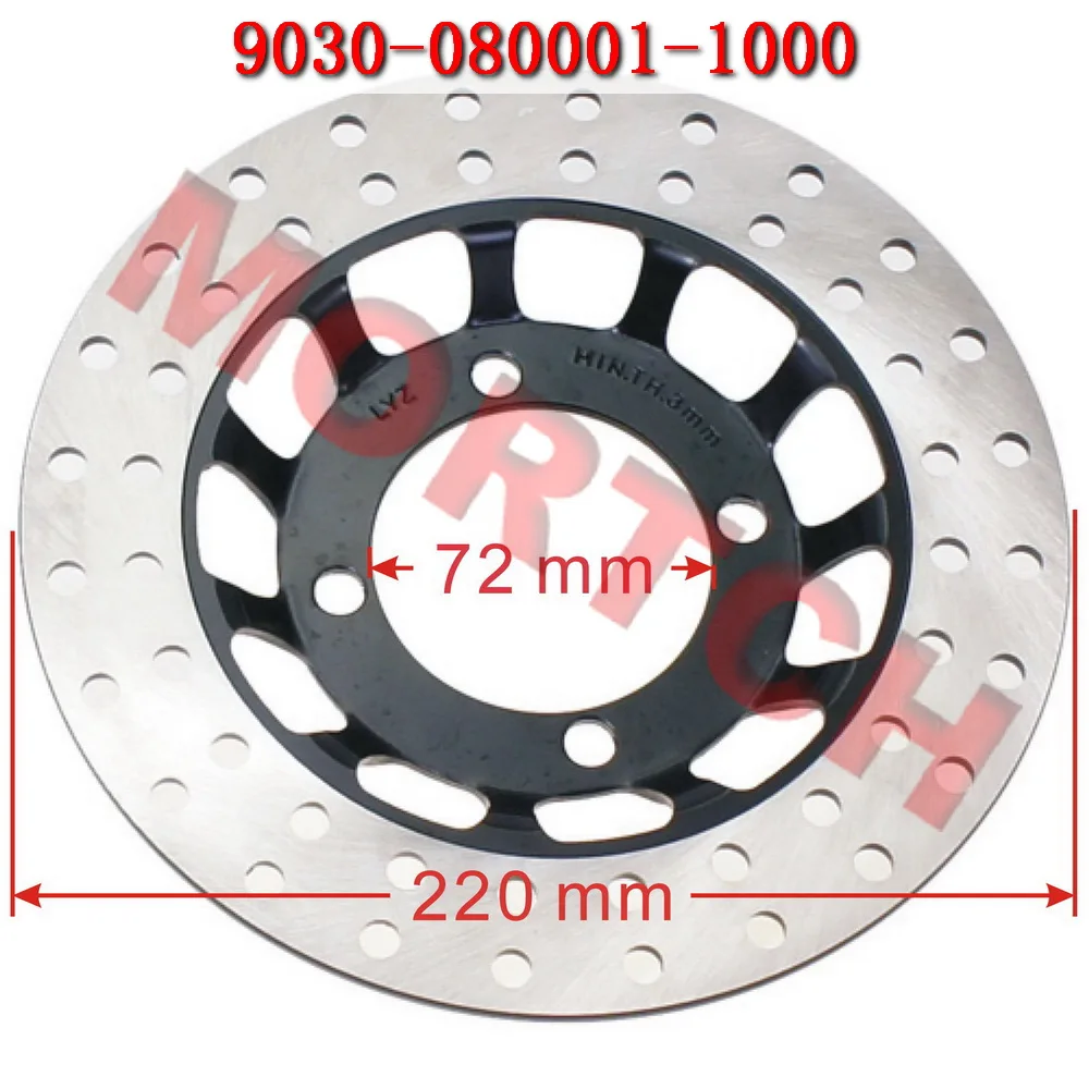 

Front Brake Disc Plate for CFmoto UForce 500 U5 ZForce 550 Z550 550EX 600 625 Z6 U6 800 Trail 800EX Z8 Z8-EX UTV SSV 9030-080001