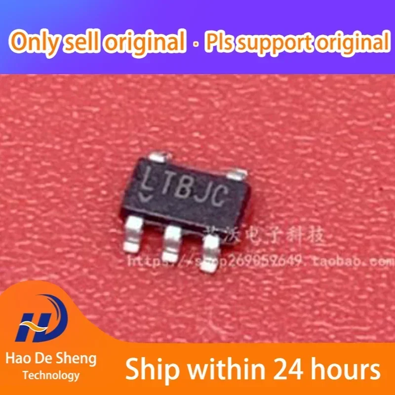 

1 шт./лот LTC6905IS5 # TRMPBF LTC6905IS5 SOT23-5 Новый оригинал в наличии