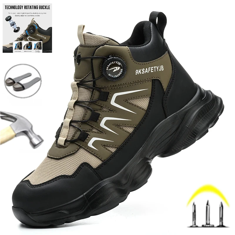 Rotating Buttons Work Safety Boots Men Steel Toe Shoes Puncture-Proof Protective Lightweight Indestructible Shoes Male Footwear