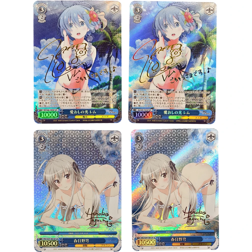 

Waifu Weiss Schwarz Collection Card Anime Rem Yosuga No Sora Kasugano Sora Signature Card Refractive Color Flash Textured Gifts