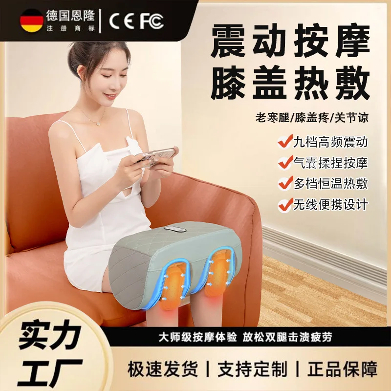 Knee Massager Hot Compress Joint Knee Pads To Keep Warm Old Cold Legs Knee Joint Pain Artifact Heating