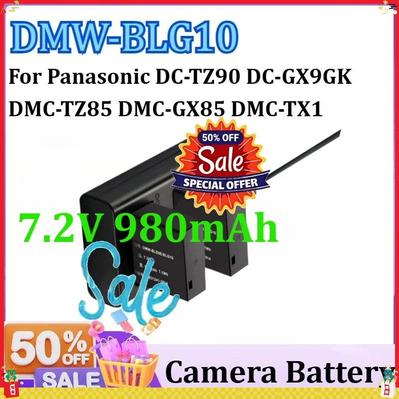 

Аккумулятор для фотоаппаратов Panasonic DC-TZ90, DC-GX9GK, DMC-TZ85, DMC-GX85, DMC-TX1, DMC-LX100, DMW-BLG10/BLG9e, 7.2V, 980mAh + зарядное устройство с двумя портами для LCD-экрана