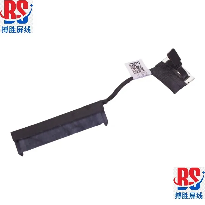 asus-ux561ud-ux561uar-q535ud-ハードディスクケーブル-14020-00160000-ハードディスクインターフェース