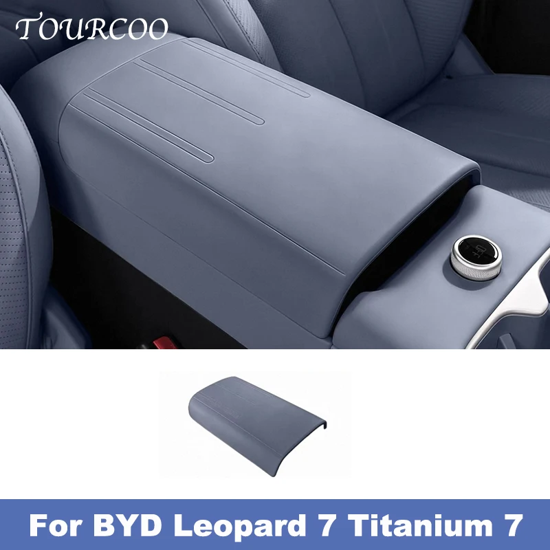 

For BYD Leopard 7 Titanium 7 2025 2026 Car Armrest Box Center Console Silicone Protector Cushion Interior Accessories