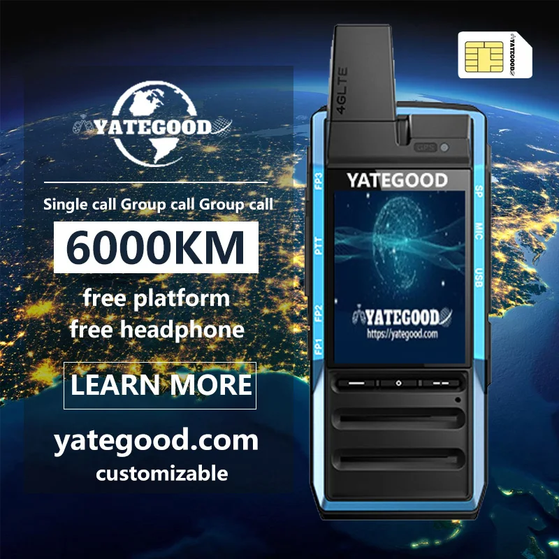 

YATEGOOD GH1 Walkie Talkie No distance limit Intercom Long standby Portable More than 5000KM 4G 5G