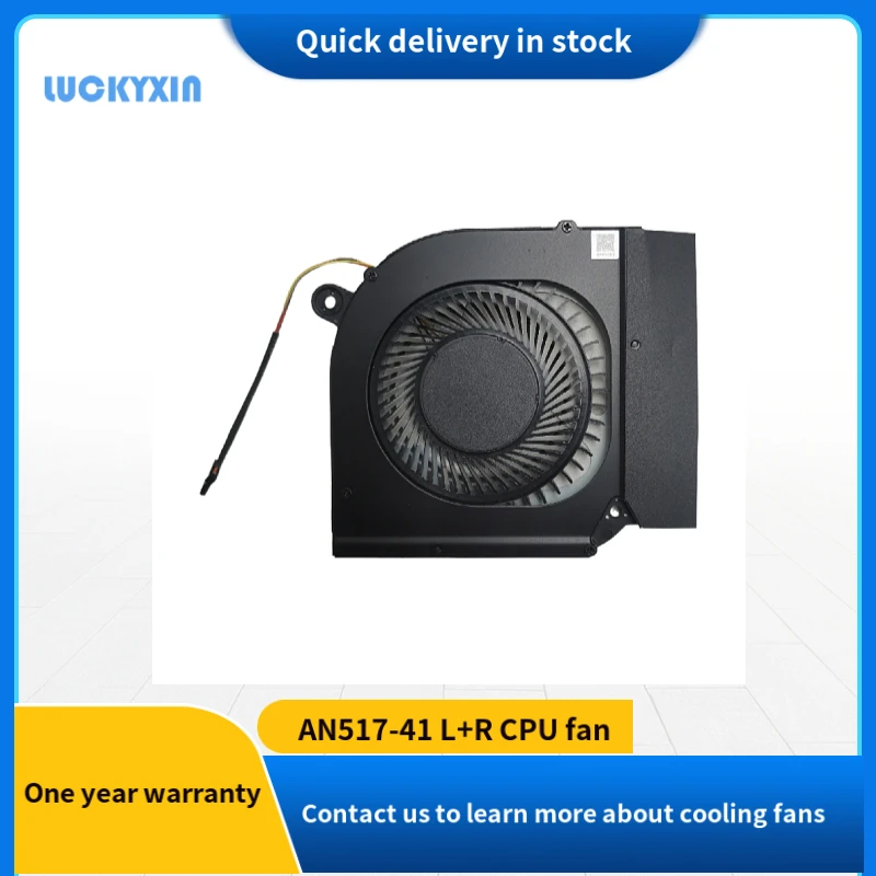 Центральный процессор и графический процессор Φ-44 фотографический процессор