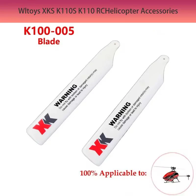 WltoysK100-005 Blade K110 K110S Remote Control Single Blade Helicopter Main Blade Parts