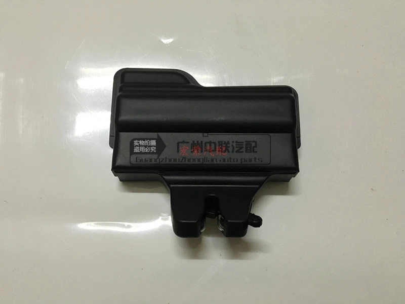 

For Toyota Reiz Tailgate Trunk Lid Lock