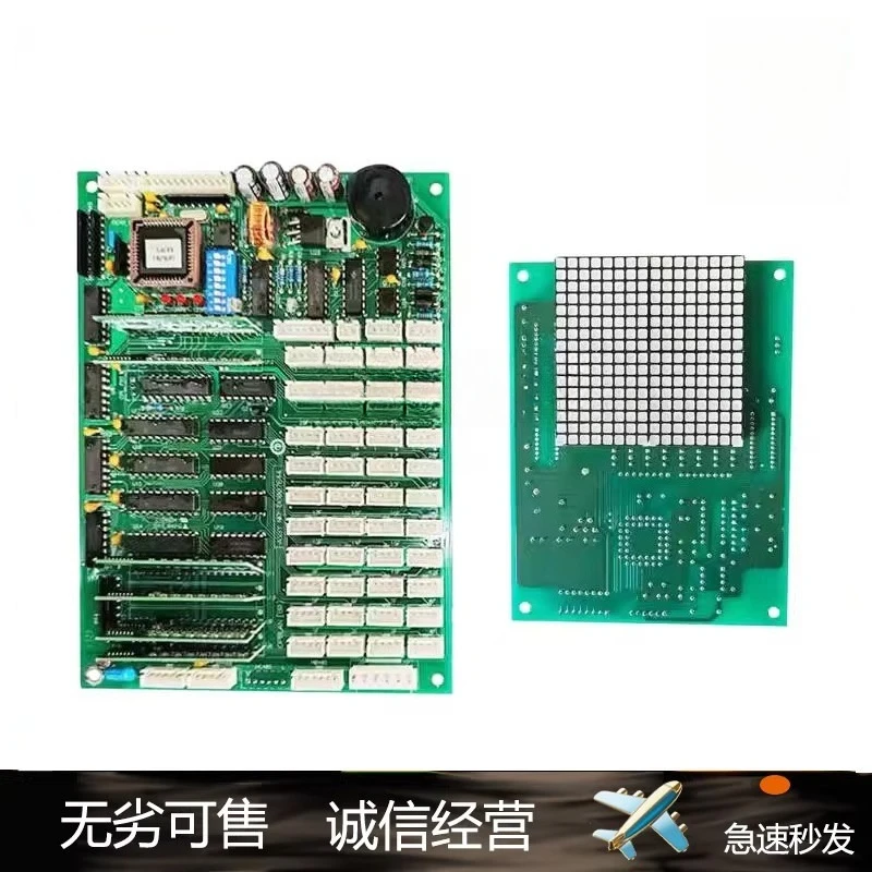 Elevator Car Communication PCB OPBLAN[A3] DD003714 CPILAN‑S(A0) Car Display Board Replacement Spare Part