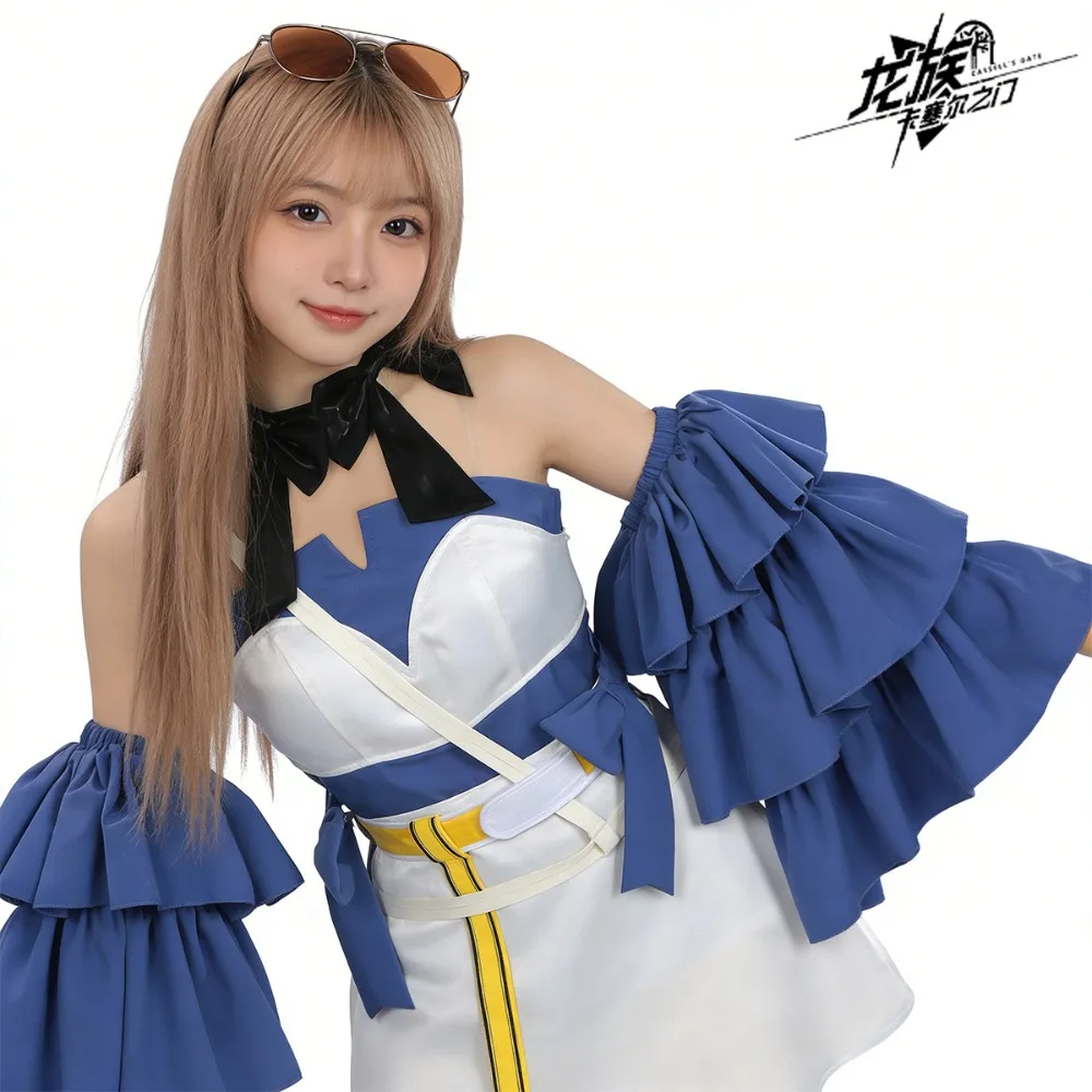 Disfraz de Cosplay de Dragon Raja, Conjunto Completo de Cassell Gate Xia Mi y Uesugi Erii, Traje de Juego de Rol de Anime