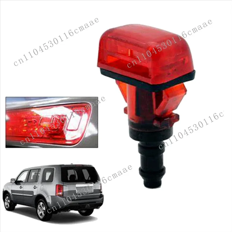 

Brand New 76850-SZA-A01 Car Windshield Washer Nozzle