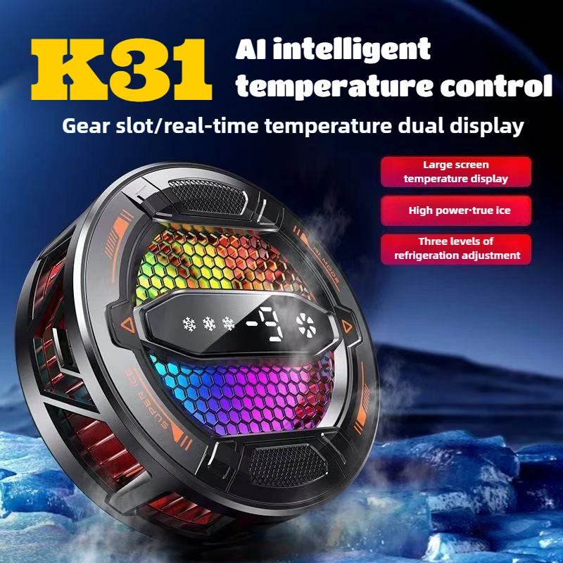 

K31 Mobile Phone Cooler Magnetic Semiconductor 15W Ice Freeze Cooling Radiator AI Digital Display E-sports Gaming Cool Heat Sink