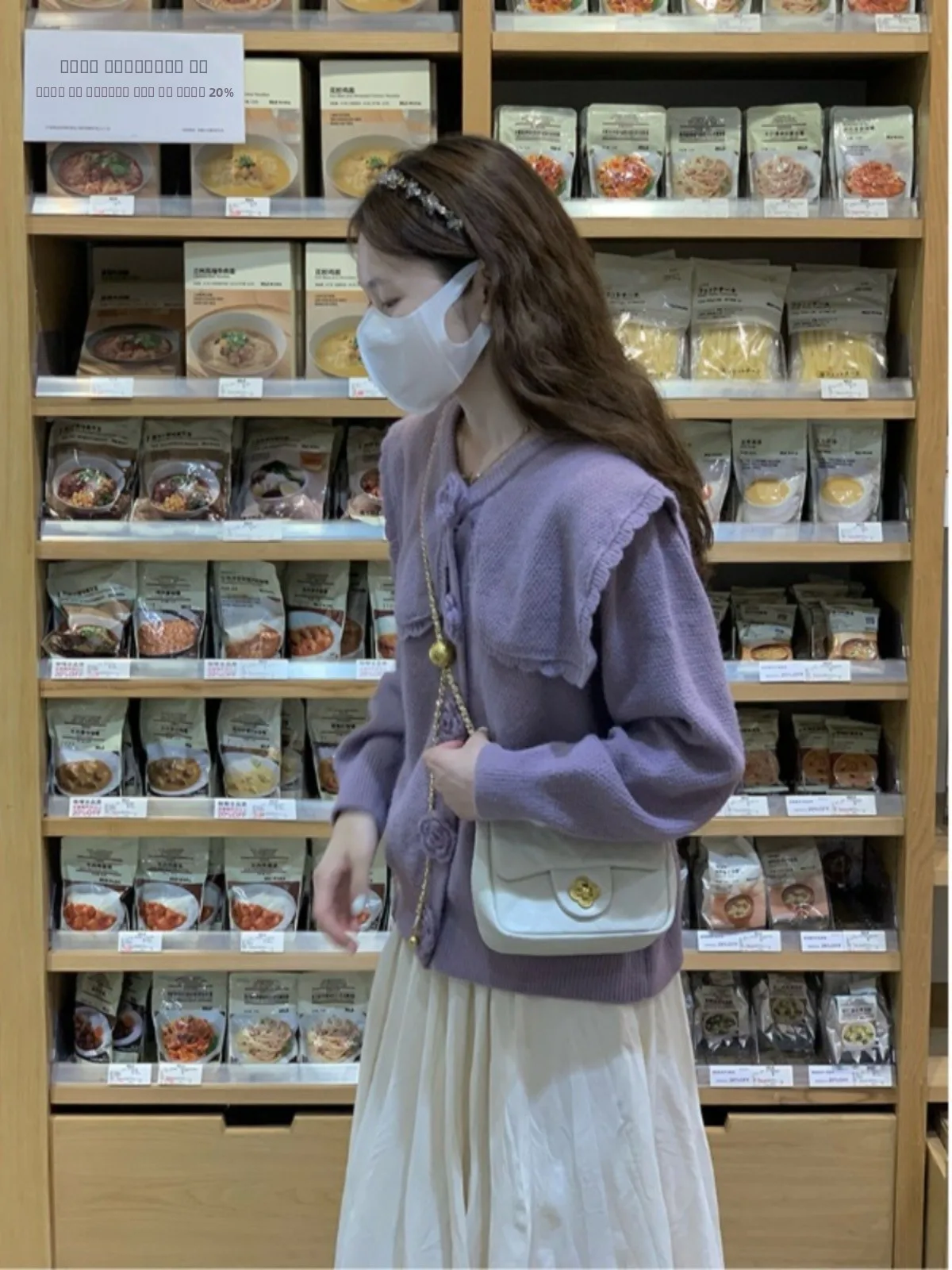 

Шикарный вязаный свитер с кукольным воротником, женский свободный крой, осень 2024, новый открытый кардиган маленького размера с 3D цветочным декором